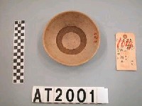 五彩囍字碗藏品圖，第1張